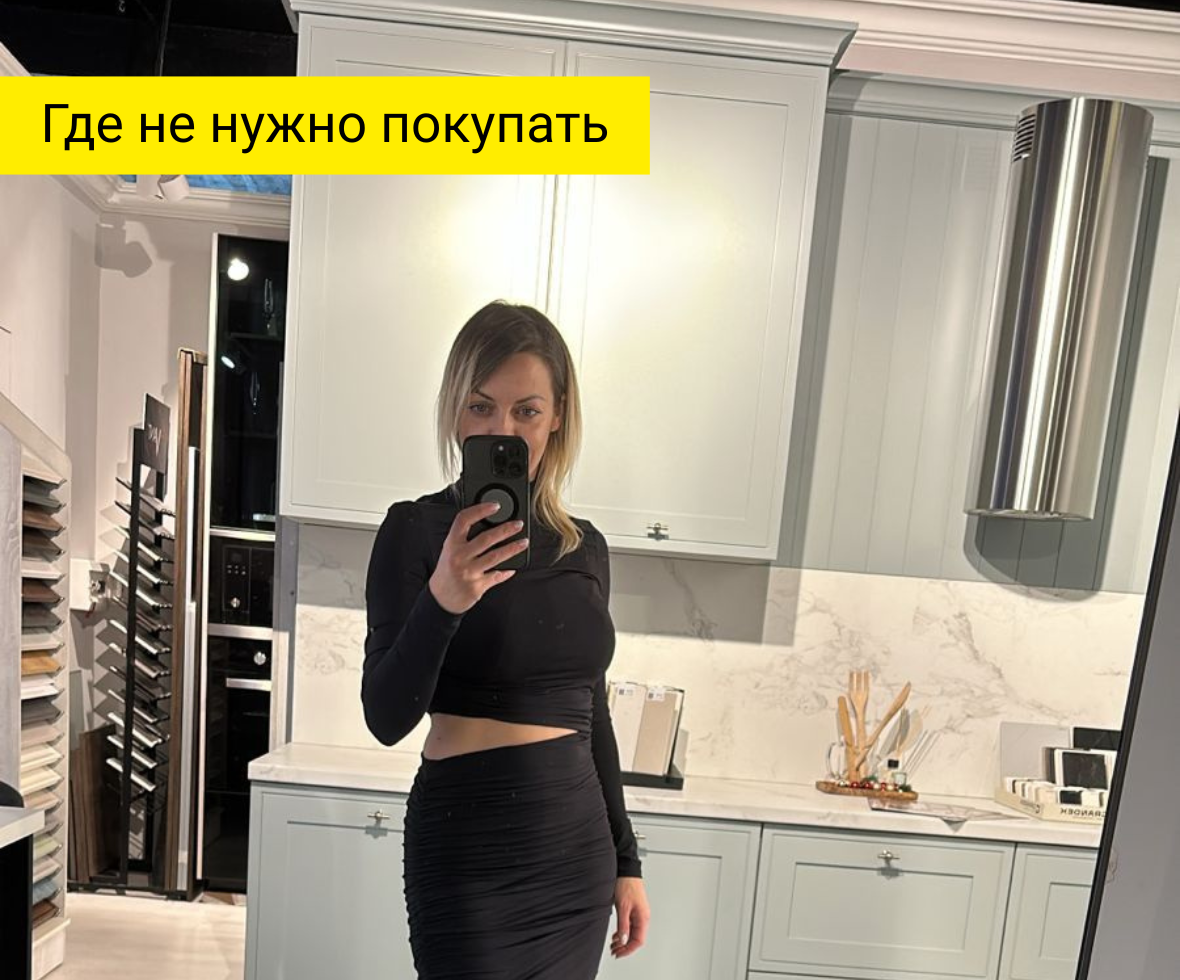 Image title